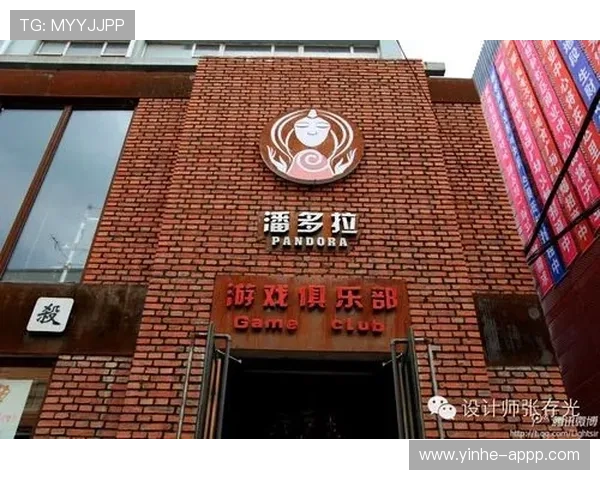 全面解析潘多拉娱乐:最受欢迎的线上娱乐平台介绍 全面解析潘多拉娱乐:最受欢迎的线上娱乐平台介绍